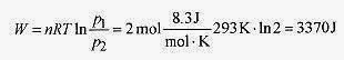 McGraw-Hill - How To Solve Physics Problems and Make The Grade.pdf - Adobe Acrobat Professional