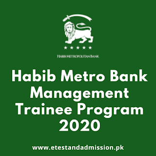 HabibMetro Bank Management Trainee Program 2020