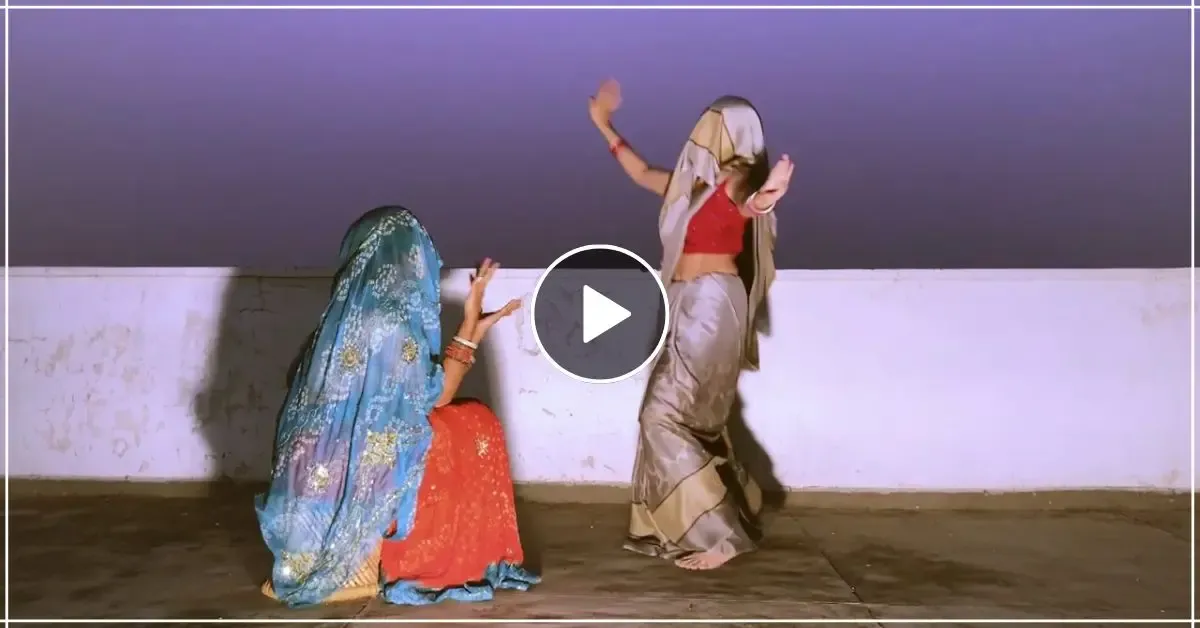 saas-bahu-danced-on-haryanvi-song