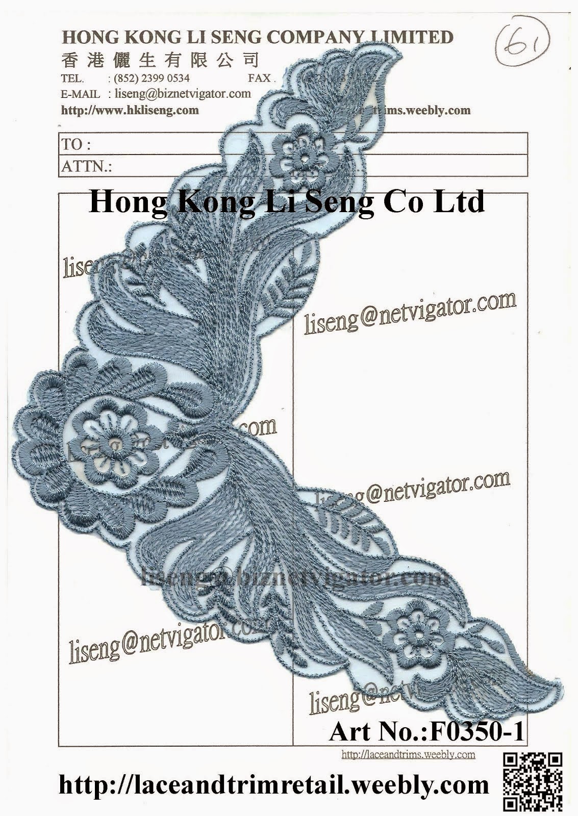 Lace and Trim Factory and Retail Store