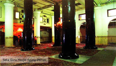 Saka Guru Masjid Agung Demak
