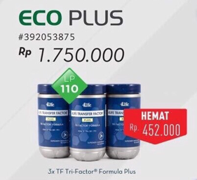 transfer factor plus