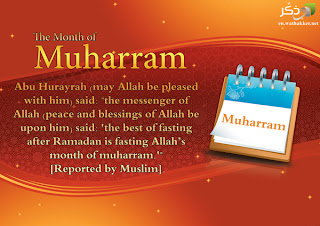 the month of Muharram quote and saying