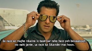 SALMAN KHAN RACE 3 JIS RACE SE MUJHE NIKALNE KI BAAT HO RAHI HAI WO YE NAHI JANTE KI US RACE KA SIKANDAR MAI HU