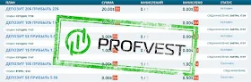 Усилились в One-Profit