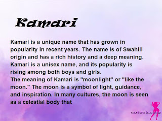 meaning of the name "Kamari"