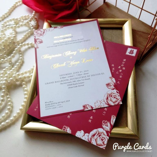 printing, cetak, supplier, print, matt, invitation card, wedding, offset, digital online, gold foil stamping, blok, mold, designer, modern, oriental, chinese, maroon, red, metallic, arrangement, designs, kuala lumpur, bentong, pahang, ipoh, perak, pulau pinang, penang, kedah, kelantan, sabah, sarawak, brunei, bintulu, kuching, sandakan, kota kinabalu, miri, singapore, johor bahru, melaka, seremban, negeri sembilan