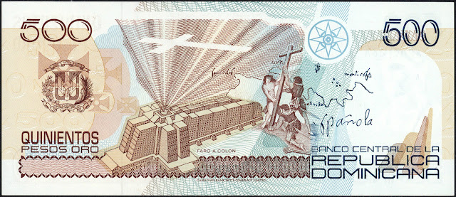 Dominican Republic money 500 Pesos Oro banknote 1992 Columbus Lighthouse - Faro a Colón