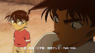 Detective Conan TV 1025