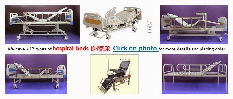 Malaysia online shop selling katil pesakit hospital bed 