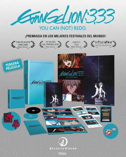Novedades Selecta Vision julio 2024