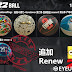 Ball Mods by BLY | NBA 2K22