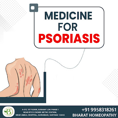 Psoriasis treatment by homeopathy