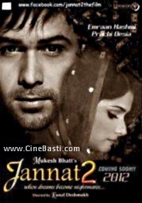 Jannat 2