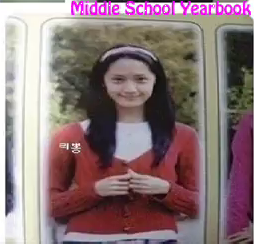 Foto Yoona SNSD Kecil