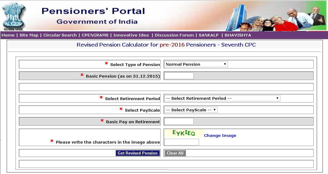 revised-7thcpc-pension-calculator-7cpc