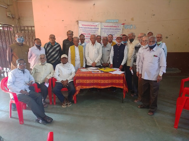 Annual general assembly meeting was held.
