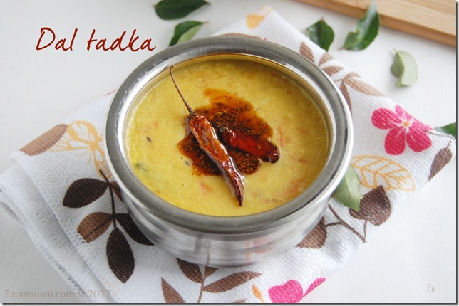 Dal tadka