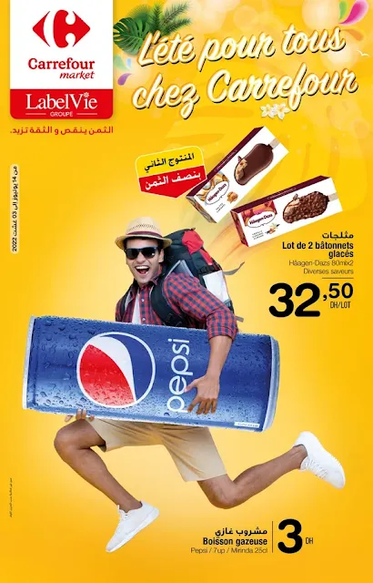 catalogue carrefour market ete juillet 2022