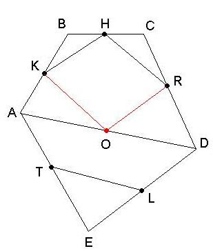 геометрия, задача на построение, Пятиугольник, разбор задач, репетитор в Киеве