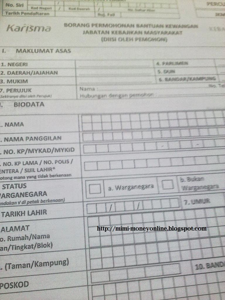 Surat Bantuan Jabatan Kebajikanmasyarakat