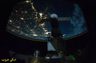 صور ليلية من محطة الفضاء الدولية لدول العالم. Nocturnal images of the International Space Station for the countries of the world