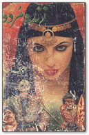 Zinda murda by M.A Raht pdf.