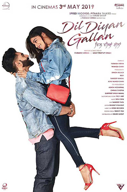 Dil Diyan Galllan movie poster, Dil Diyan Gallan movie trailer