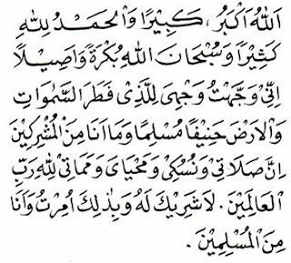 Doa Iftitah Dalam Sholat Yang Benar Sesuai Sunnah Lengkap Latin Dan Artinya