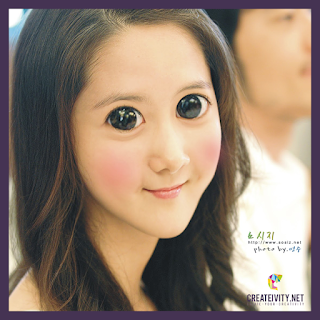  Tutorial Membuat Boneka Yoona with Photoshop