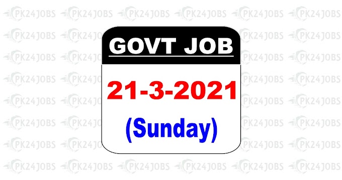 New Jobs in Pakistan Frontier Works Organization Gilgit Jobs 2021 | Apply Online