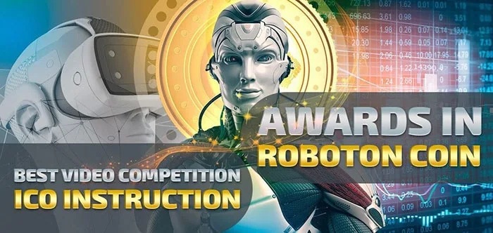 Новое баунти-задание от Roboton LTD