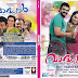 Vaadhyar (2012)