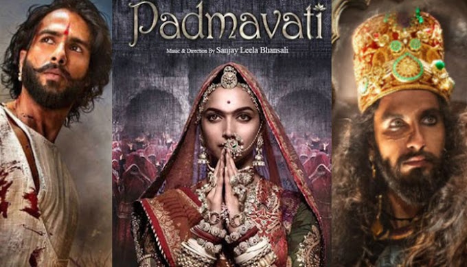 KHALIBALI LYRICS – Padmaavat | Ranveer Singh |Deepika Padukone |Sanjay Leela Bhansali