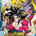 [Mediafire][การ์ตุน] Dragonball GT ดราก้อนบอล จีที [VCD Master][Audio:TH/JP][Sub:TH]