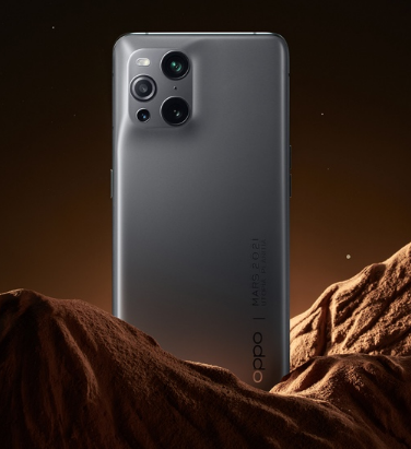 OPPO Find X3 Pro Mars Exploration Edition resmi olarak yayınlandı