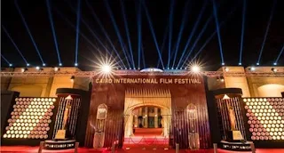 مهرجان القاهرة السينمائى,مهرجان القاهرة السينمائى ٢٠٢٠,مهرجان القاهرة السينمائي,اطلالت النجمات فى مهرجان القاهرة السينمائى,مهرجان القاهرة السينمائي الدولي,مهرجان القاهرة,حفل افتتاح مهرجان القاهرة السينمائي,افتتاح مهرجان القاهرة,مهرجان القاهرة السينمائي 2020,ختام مهرجان القاهرة السينمائي,افتتاح مهرجان القاهرة السينمائي,مهرجان,إفتتاح مهرجان القاهرة,السجادة الحمراء في مهرجان القاهرة,فساتين النجوم في مهرجان القاهرة,فساتين النجوم افتتاح مهرجان القاهرة,حفل إفتتاح مهرجان القاهرة