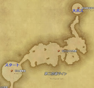 境界戦線 ギムリトダーク マップ