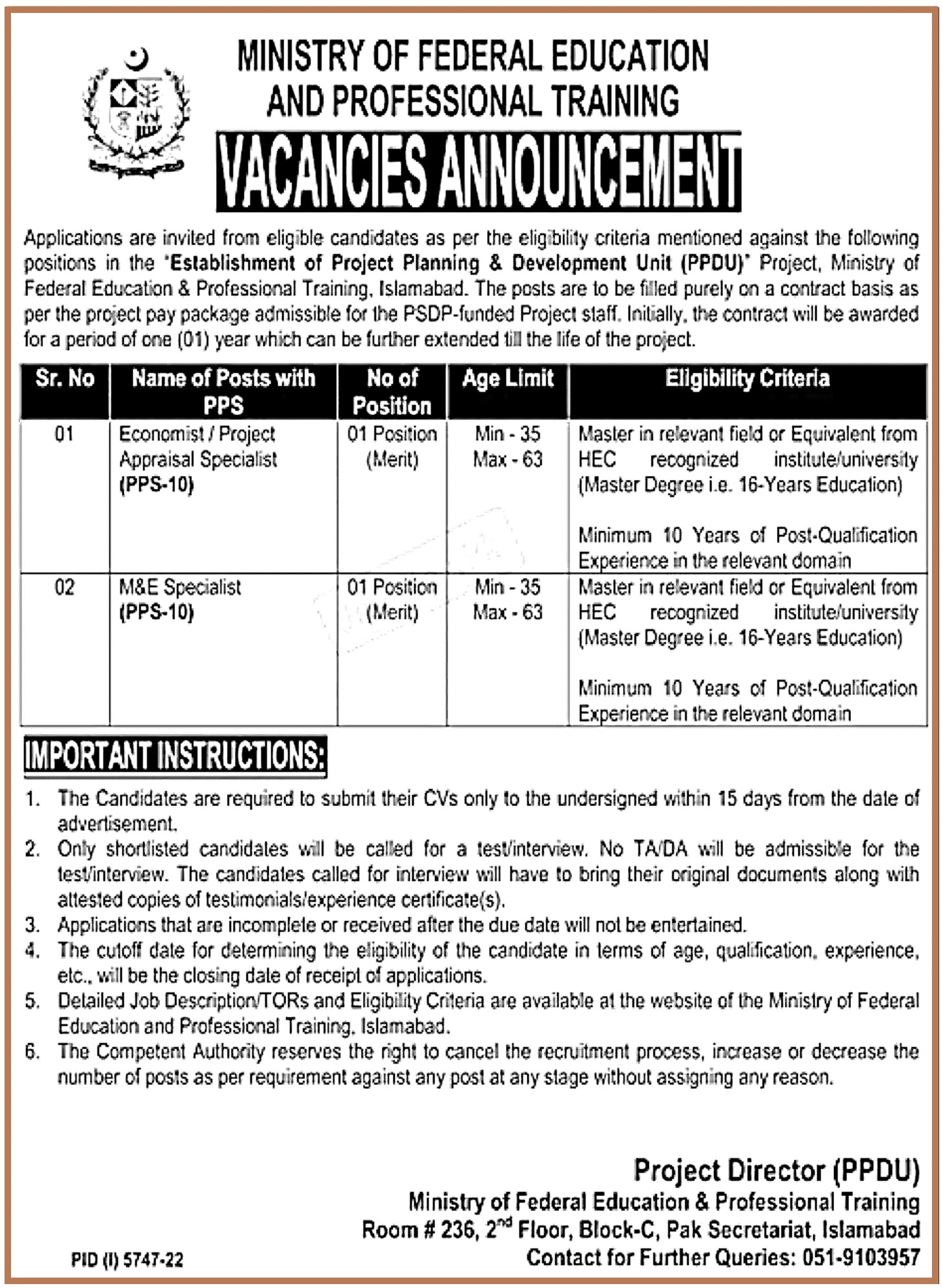 Ministry of Federal Education Jobs 2023 MOFEPT