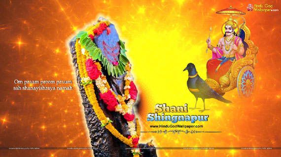 Lord Shani Dev Hd Wallpapers Photos Free Download