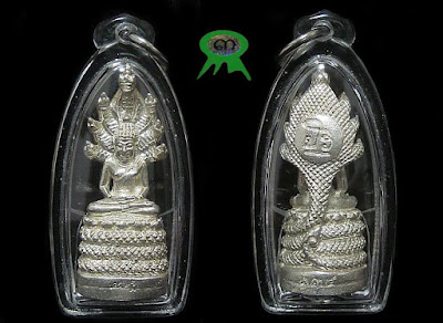 Silver Naphrok Luangta Mahaboowa Wat PaBarnTat BE2547