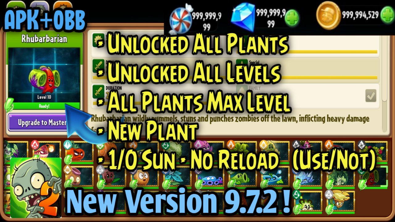 Unlock plant