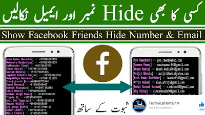 How to Show Facebook Friends Hide Numbers or Email 2019