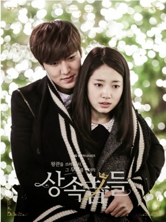 Download Korean Drama The Heirs