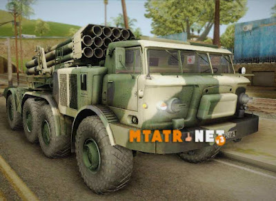 BM-27 Uragan