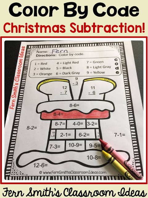 Five Color By Numbers Christmas Math Mixed Subtraction Facts and Answer Keys. #FernSmithsClassroomIdeas