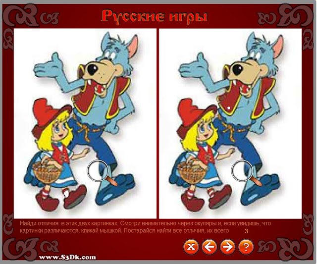  Riddle game - find all the differences in picture with cartoon characters.