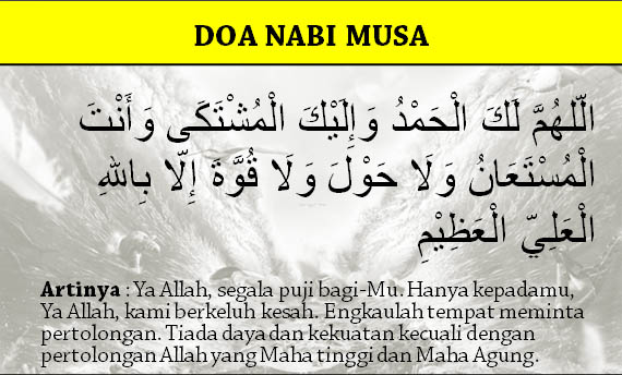 doa nabi musa melawan sihir