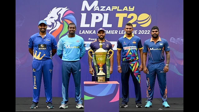 Lanka premier league 2023 Schedule, Fixtures and Start Date