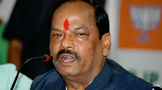 raghuvar das